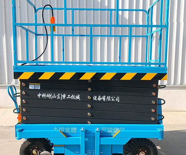 龙州自行走升降机